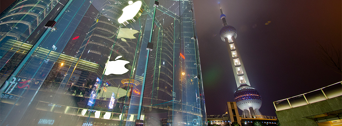 Apple store Shanghai